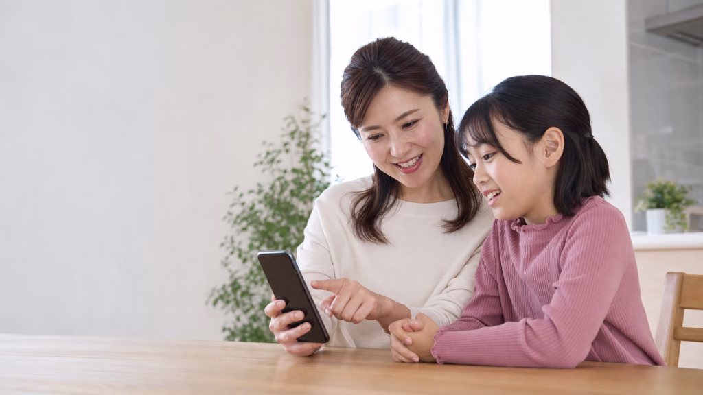 楽天モバイル 子供 キャンペーン