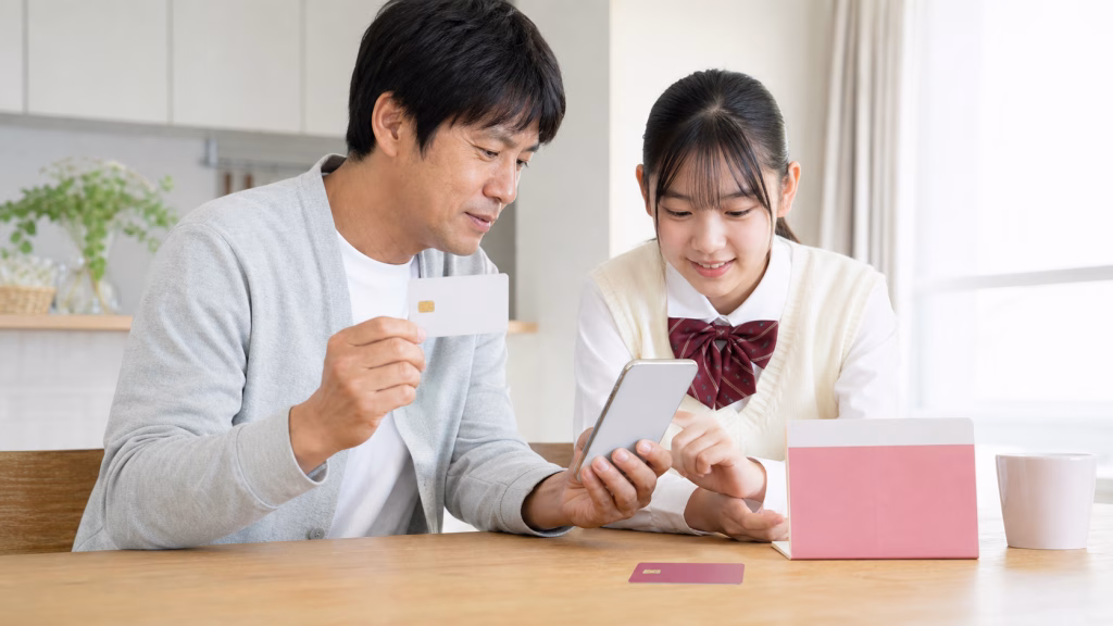 楽天モバイル 子供 キャンペーン